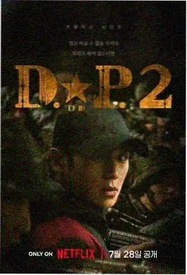 最后生还者美剧在线播放